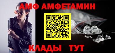 твердый Донецк
