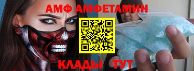 твердый Донецк