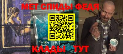 хмурый Донской