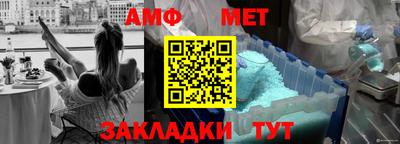 хмурый Донской