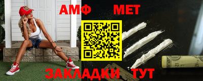 хмурый Донской