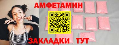 скорость mdpv Дубна