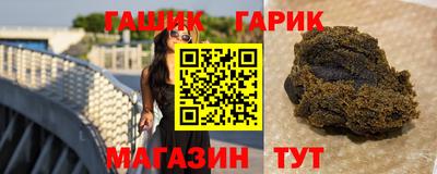 твердый Донецк