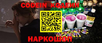 Альфа ПВП Будённовск