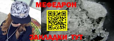 твердый Донецк