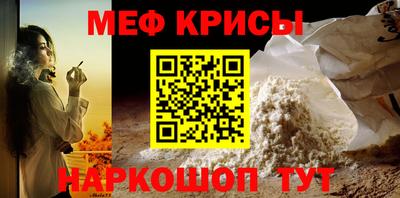 хмурый Донской