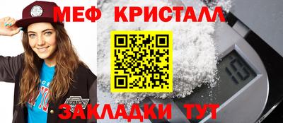 твердый Донецк