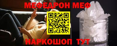 скорость mdpv Дубна