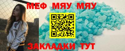 скорость mdpv Дубна