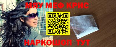 Альфа ПВП Бузулук