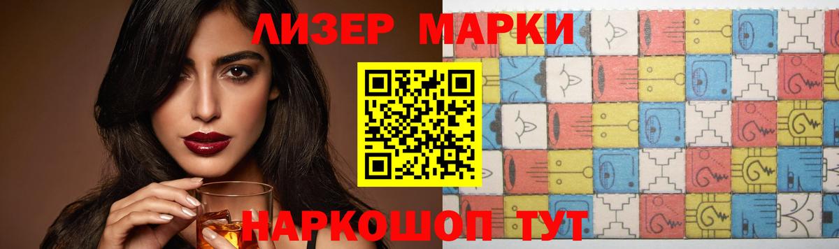 ЛСД экстази  Киреевск  ЛСД экстази кислота 