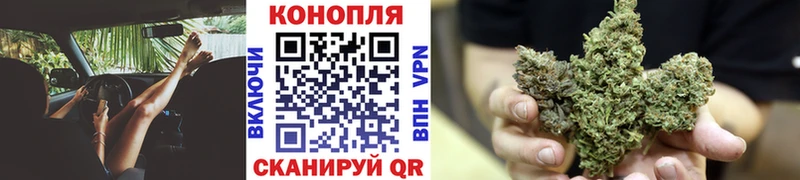 Каннабис ГИДРОПОН  Киреевск 